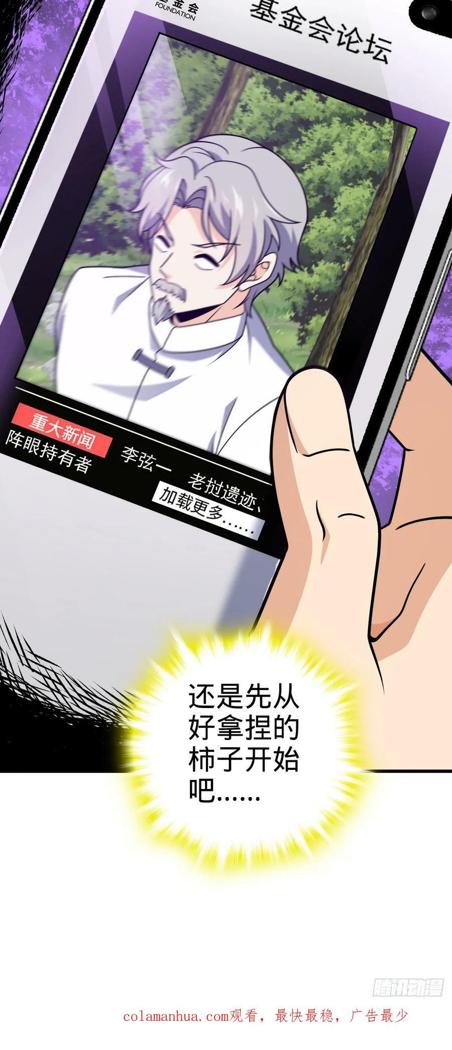 759 有幸陪伴53