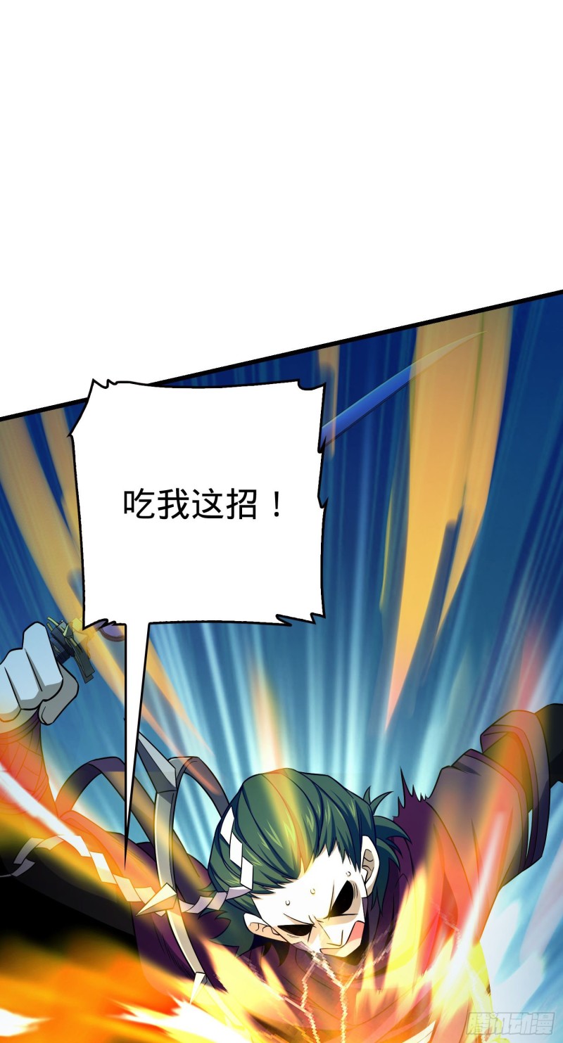 185 兄弟快跑！10