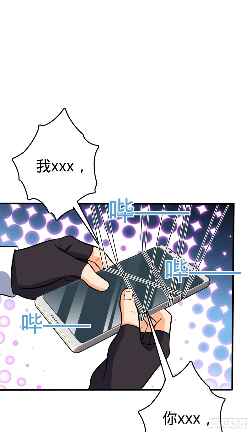 122 这葡萄怎么卖22