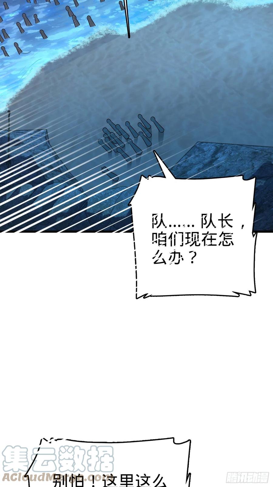 302 草船借箭30