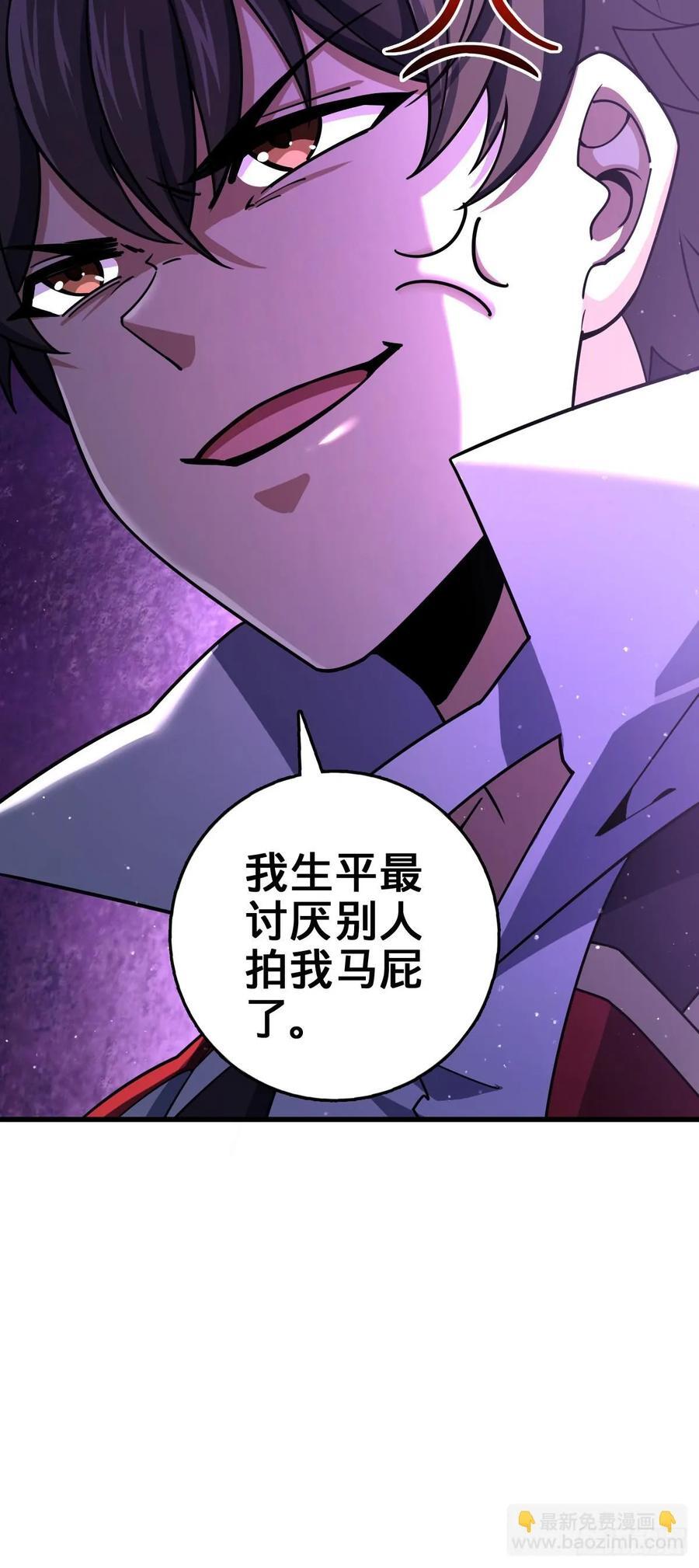 834 叁更绊夜的”力挽狂澜“35
