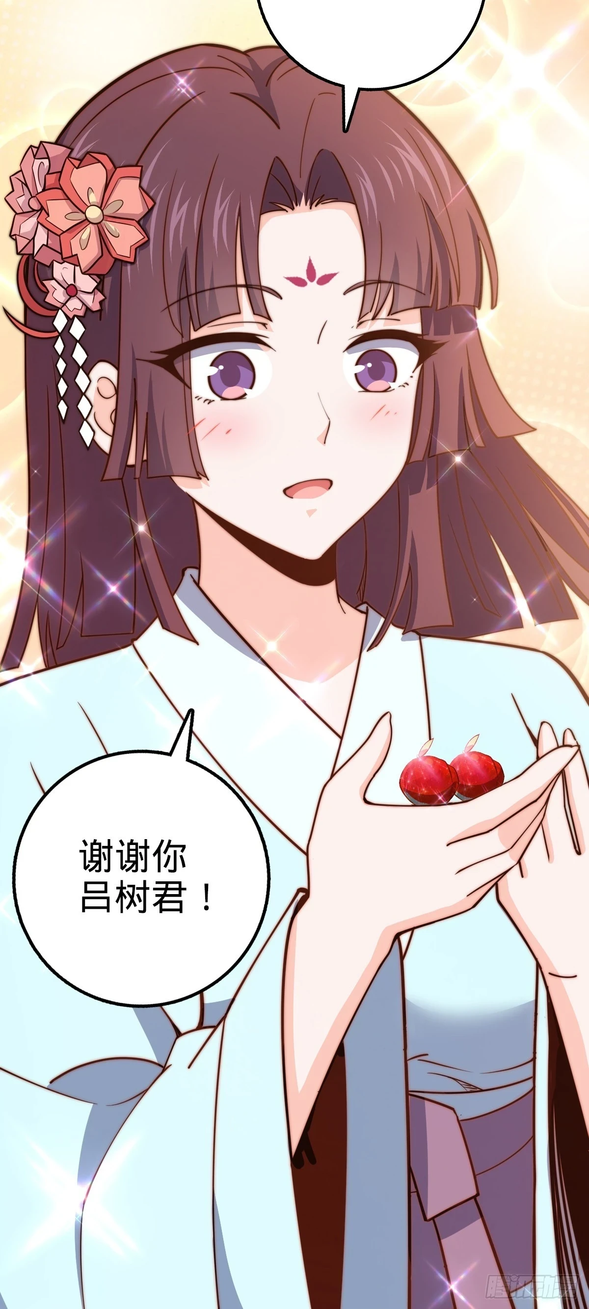 682 礼物之深海白沙34