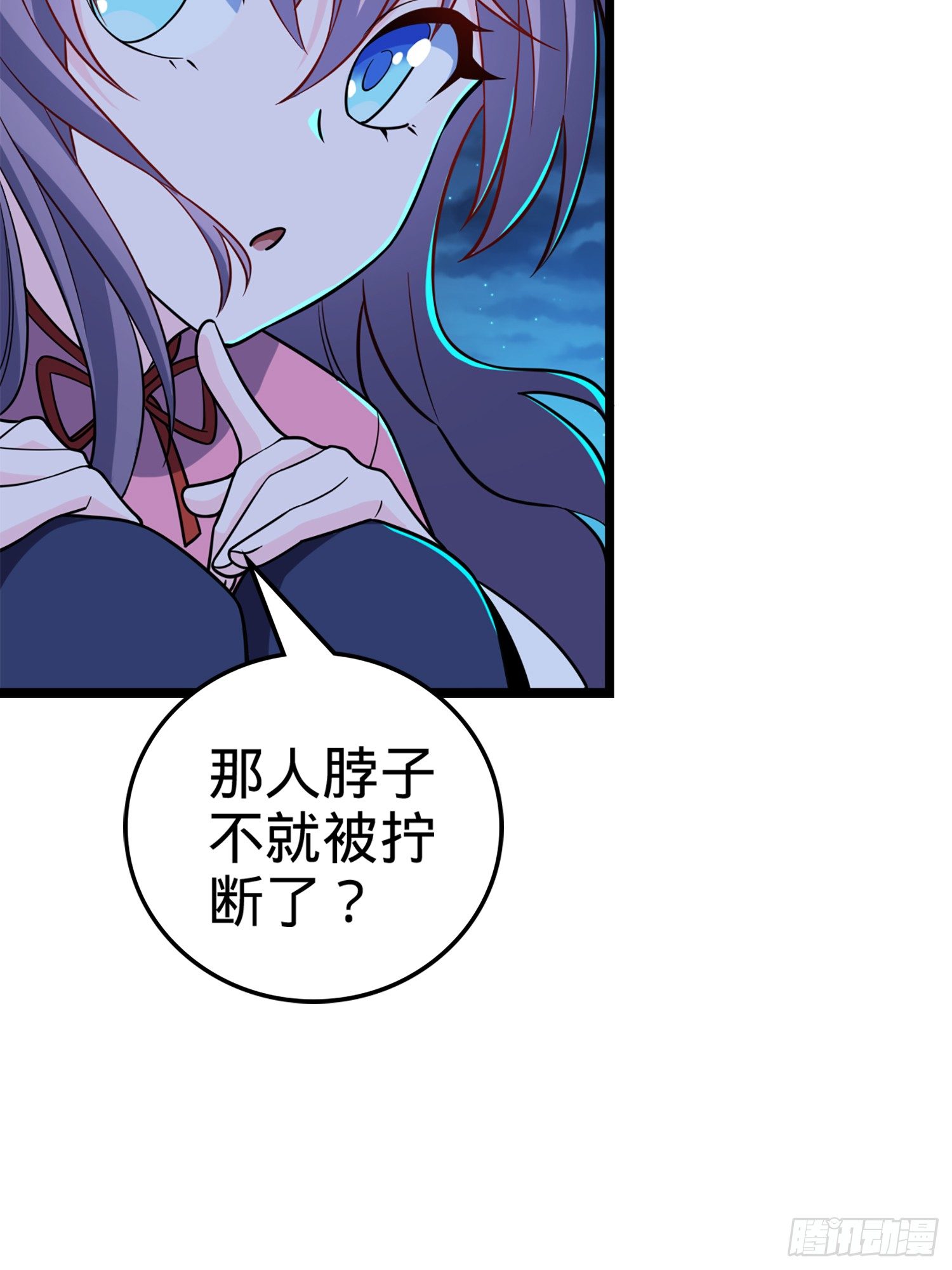 64 隔空杀人20
