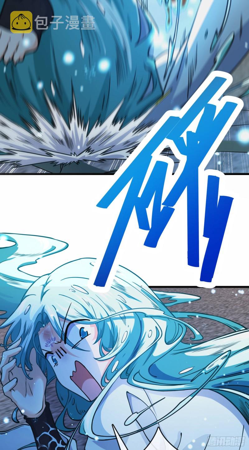 278 海公子32