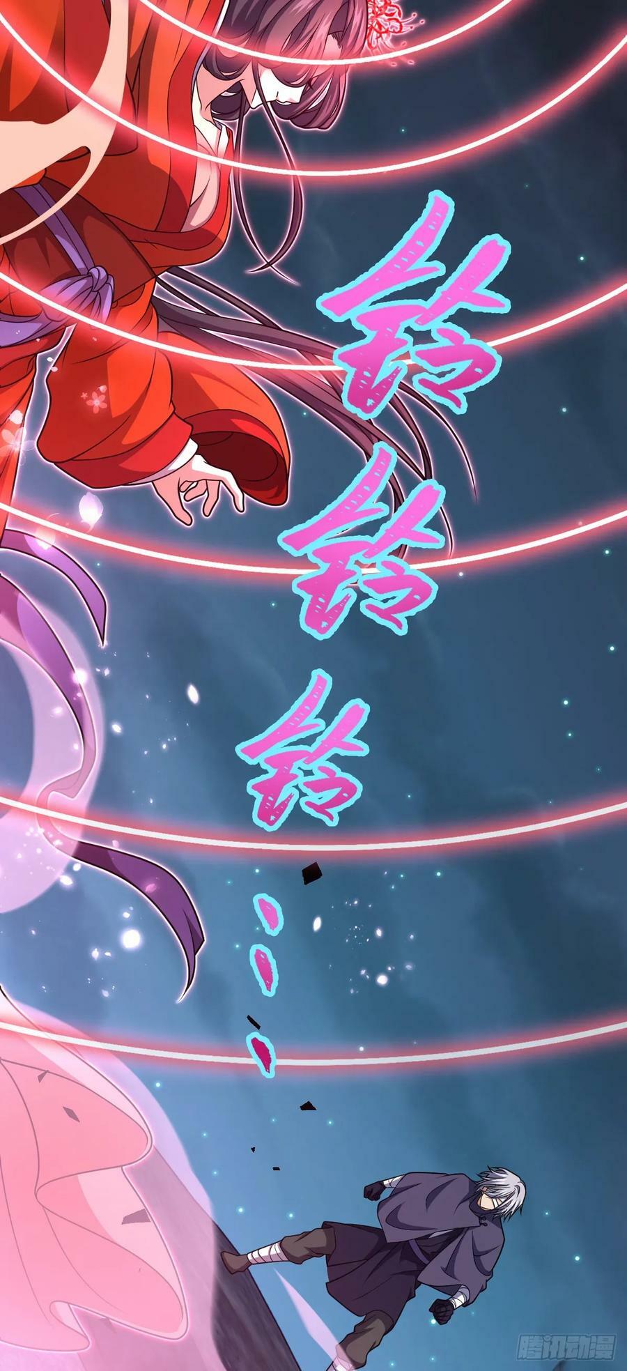 693 杀机41
