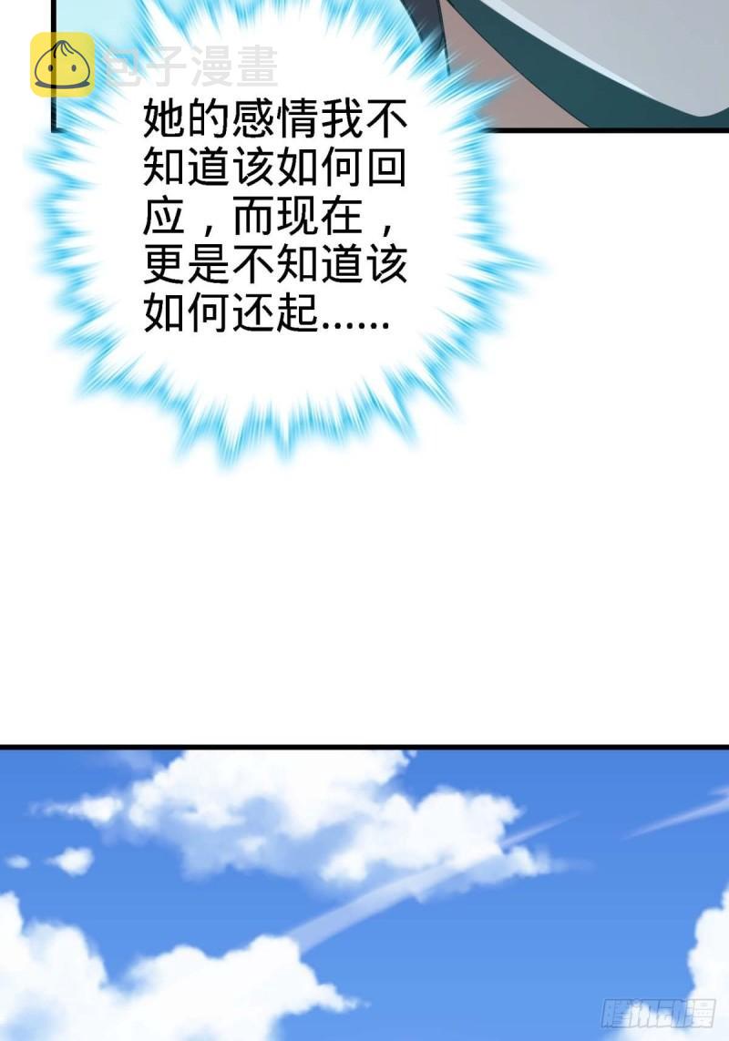 372 希望55