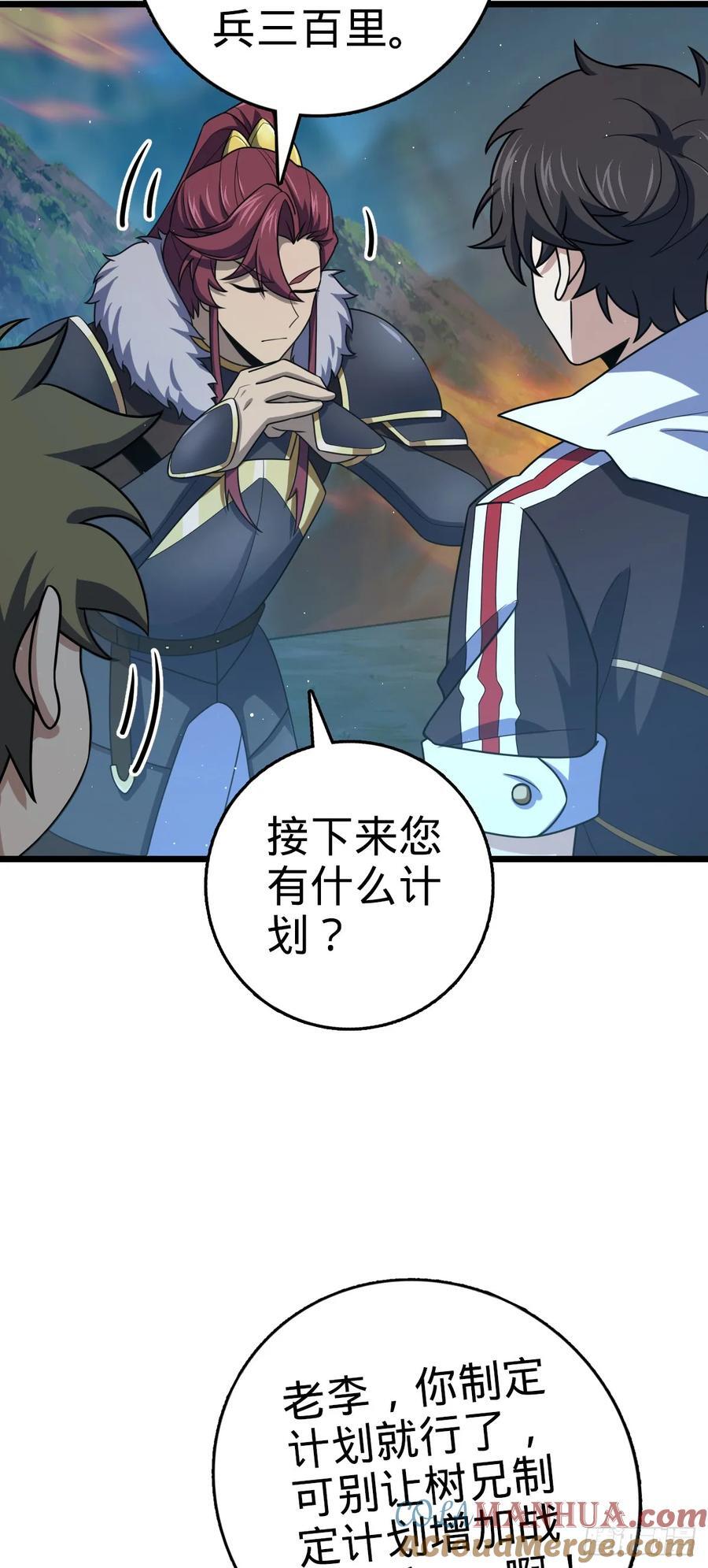 804 鼠网恢恢18