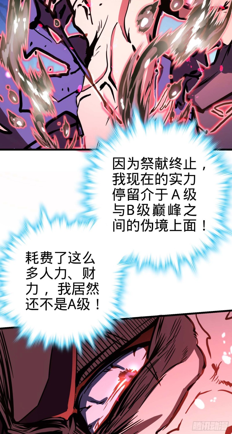 247 气海开20