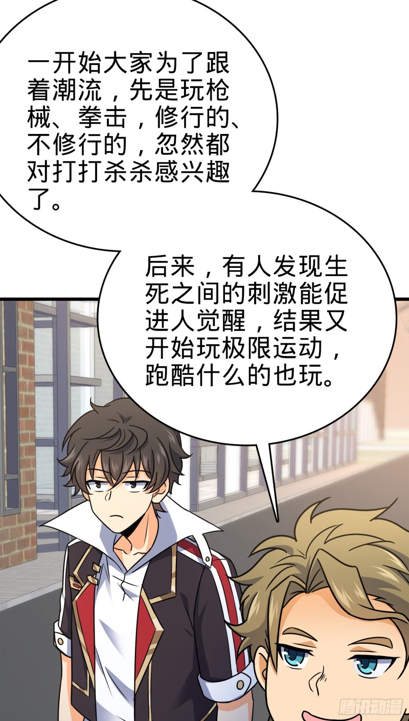 115 俱乐部46