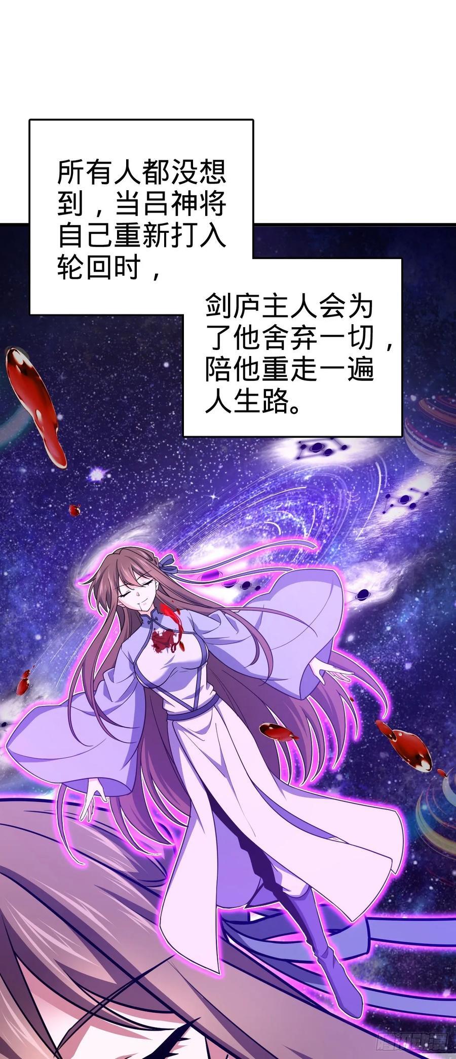 837 我不孤独40