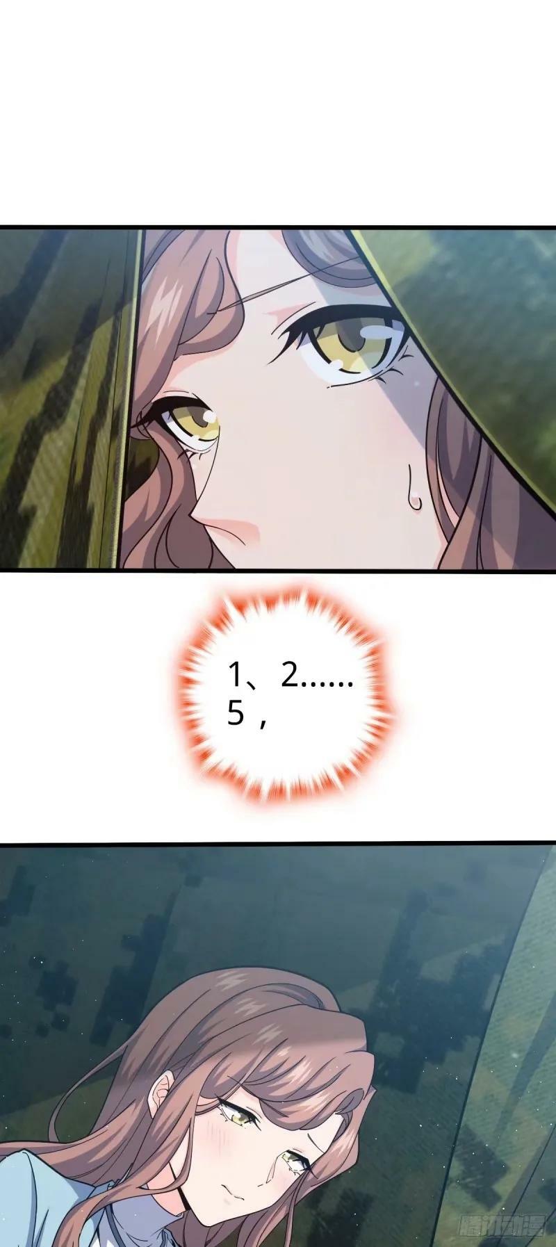 733 北欧神主！43