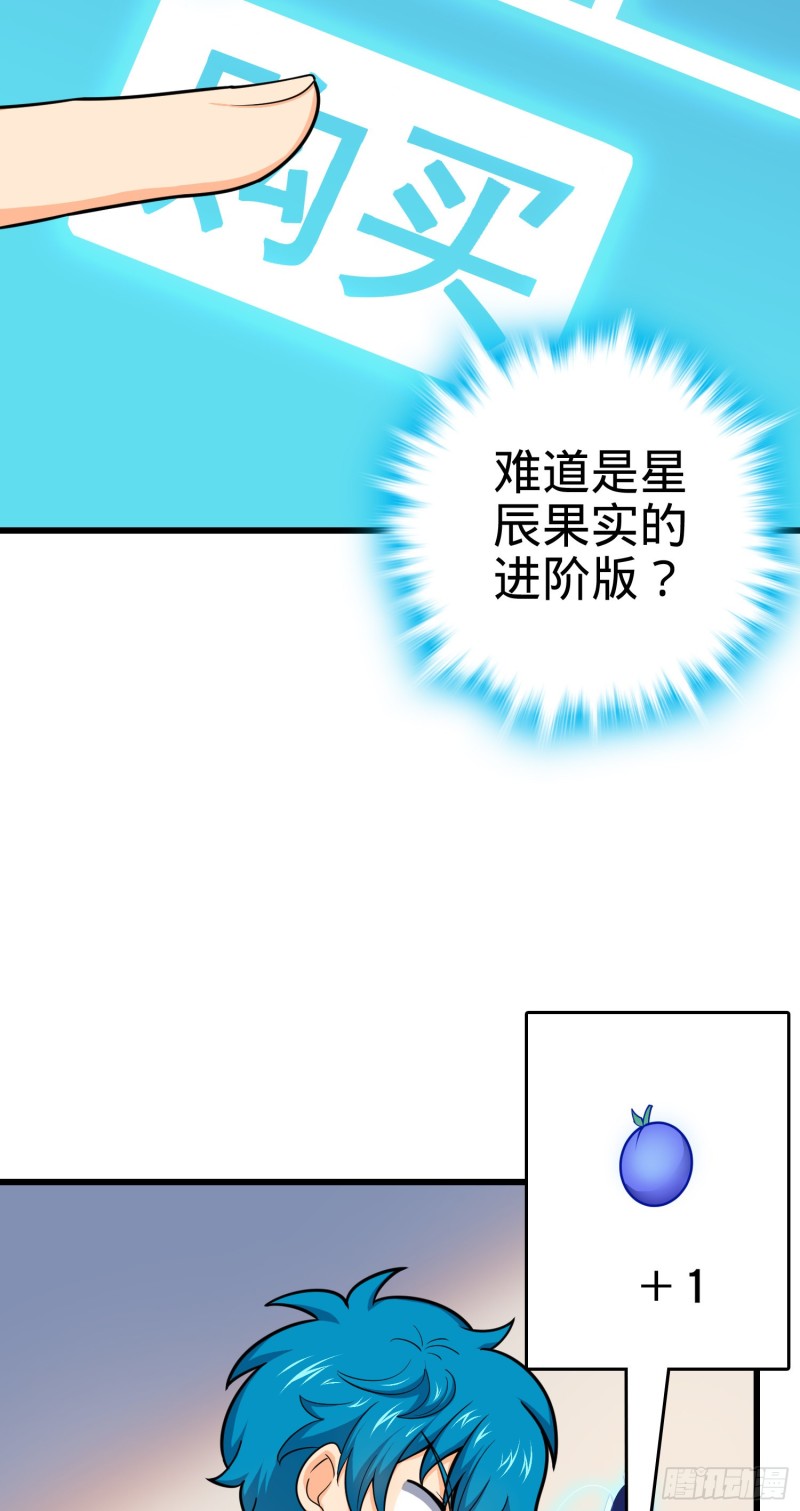 107 又见金色纸页50
