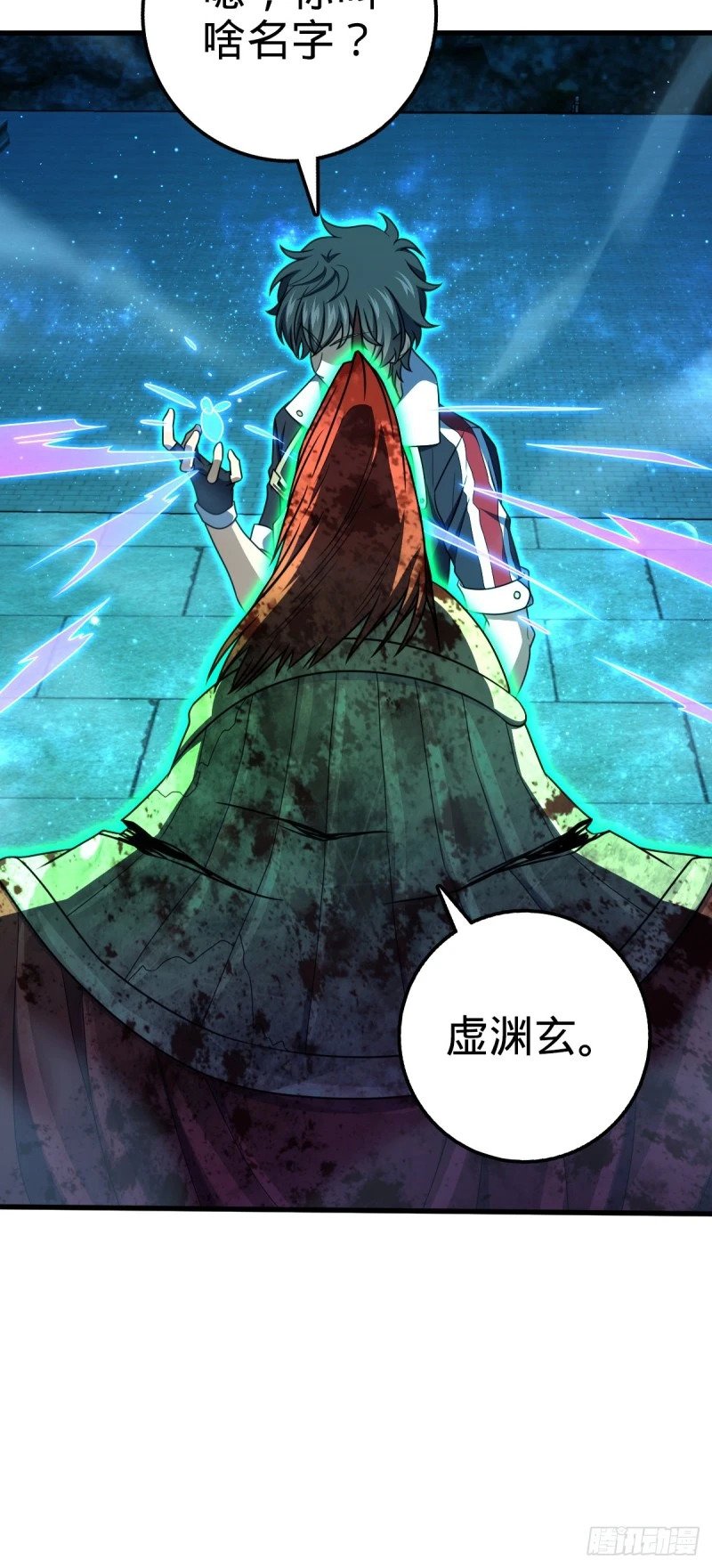 767 故地重游42