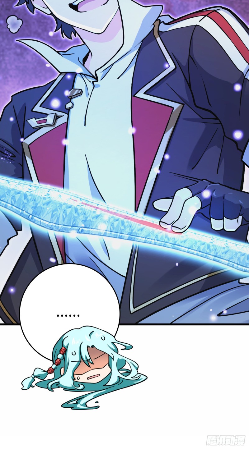 278 海公子35