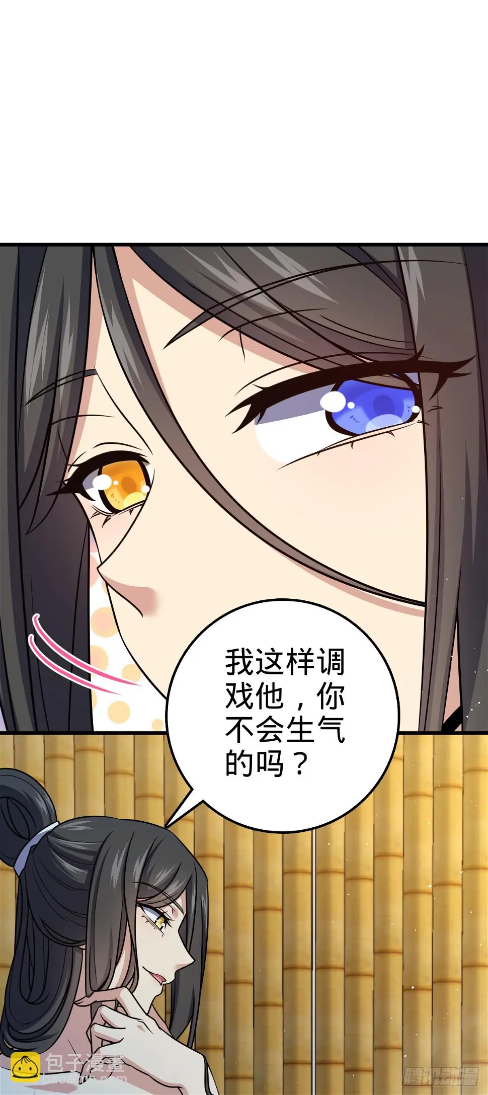 689 选择44