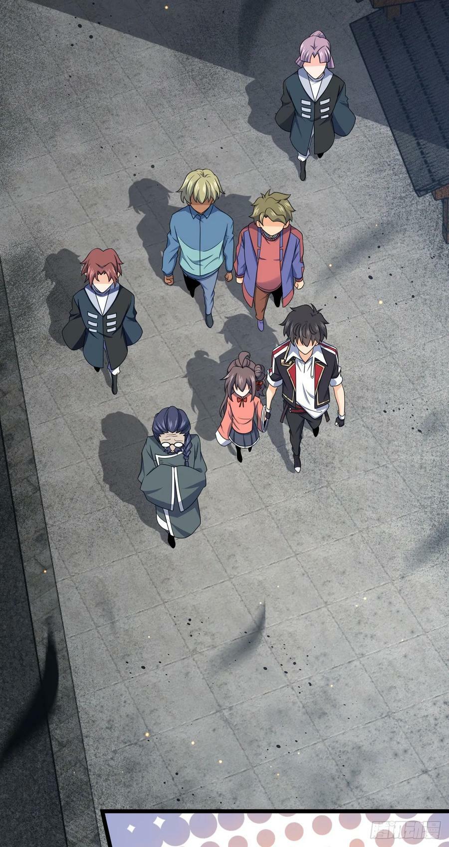 705 追查身世44