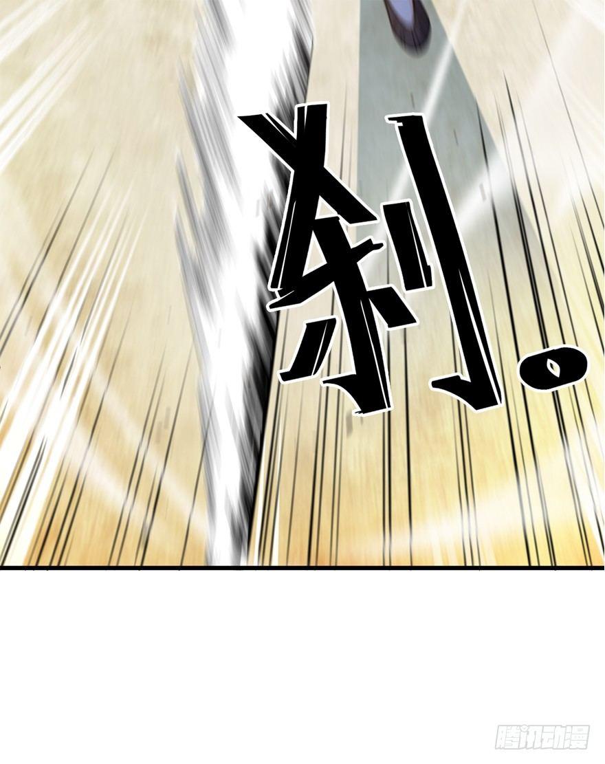 18 收徒了解一下~64