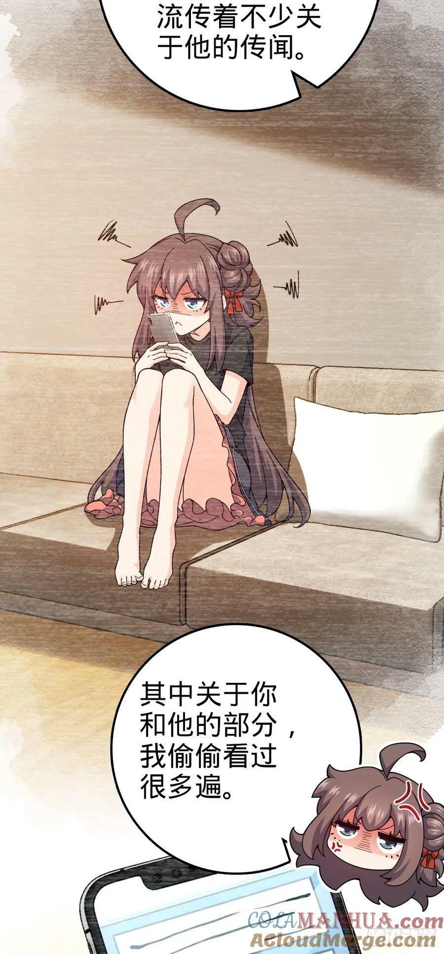 718 针锋相对15