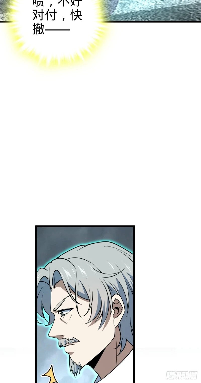 760 软柿子李弦一27