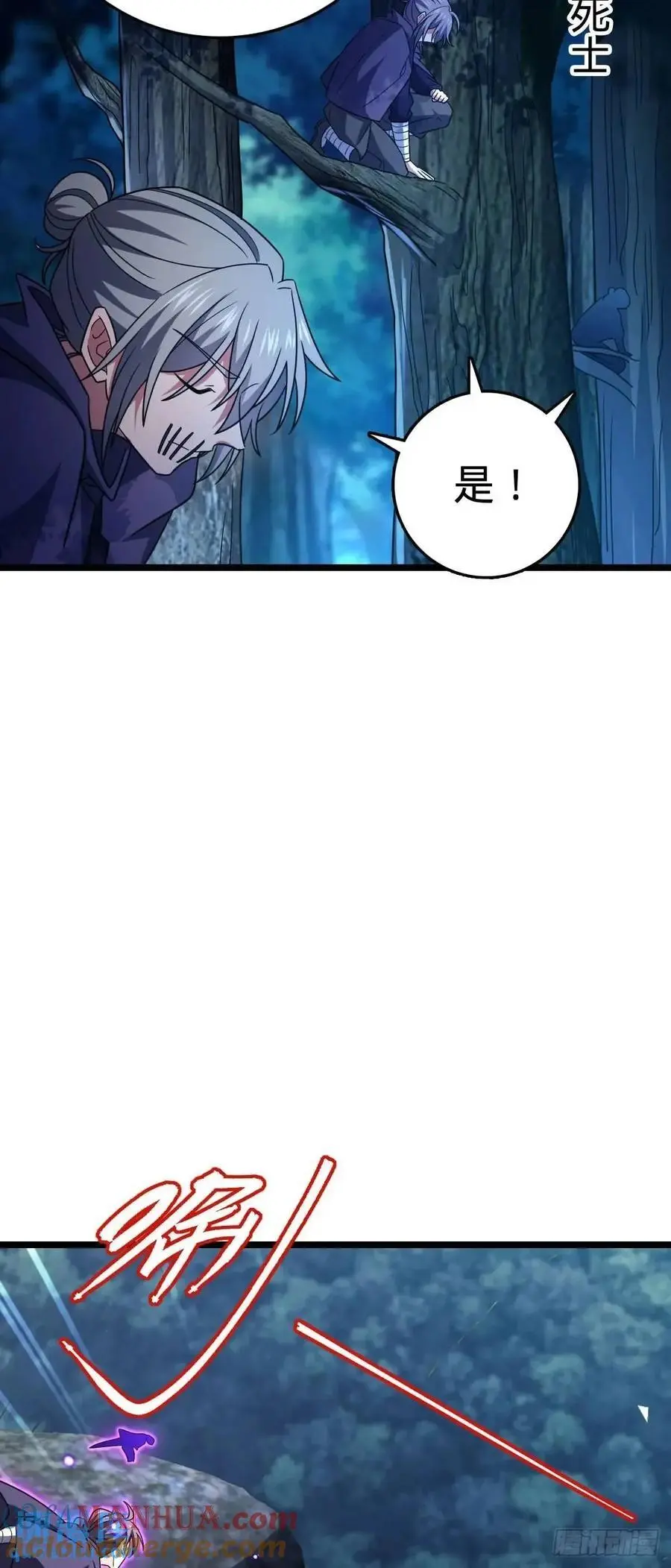 867 靠谱文在否39