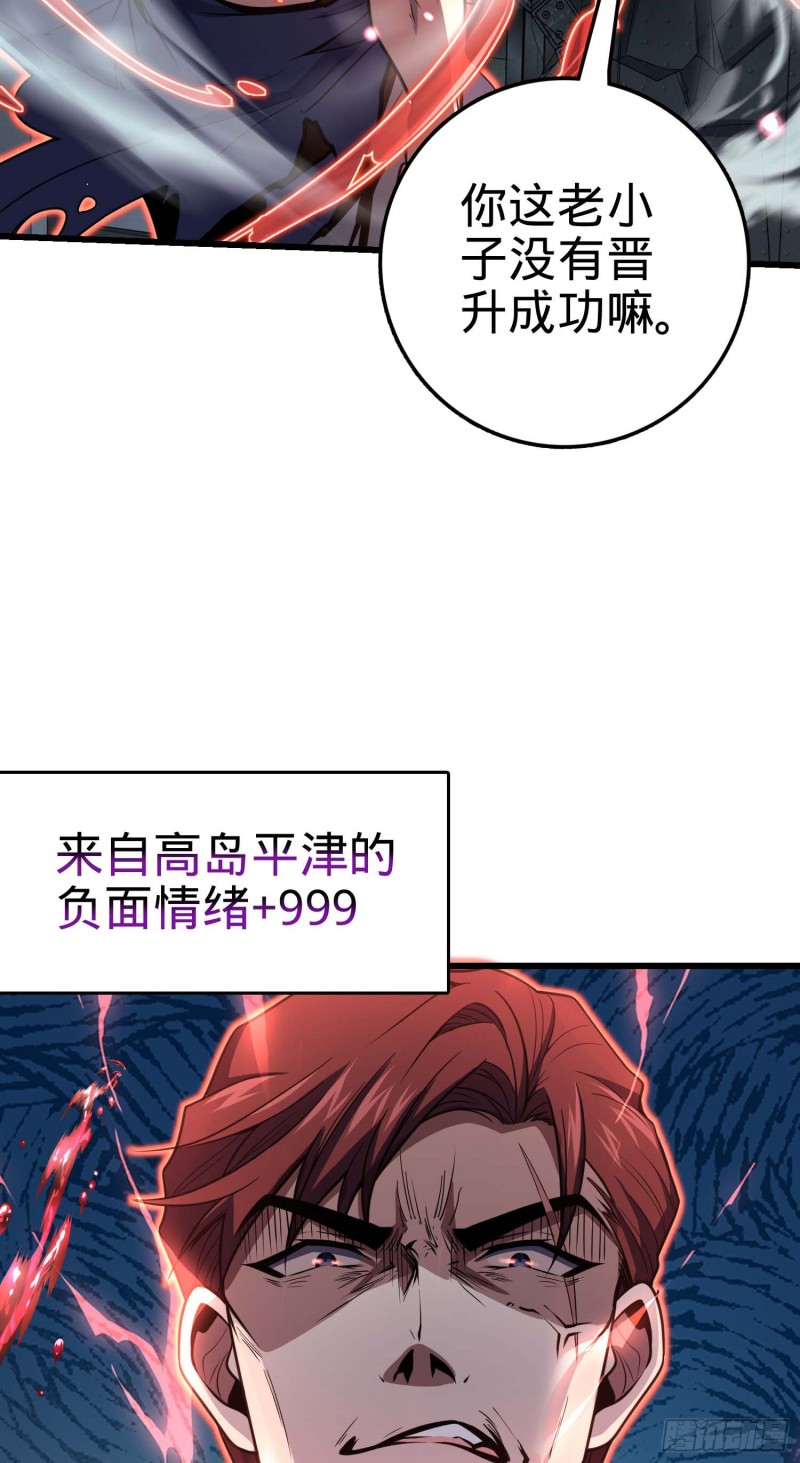 247 气海开32