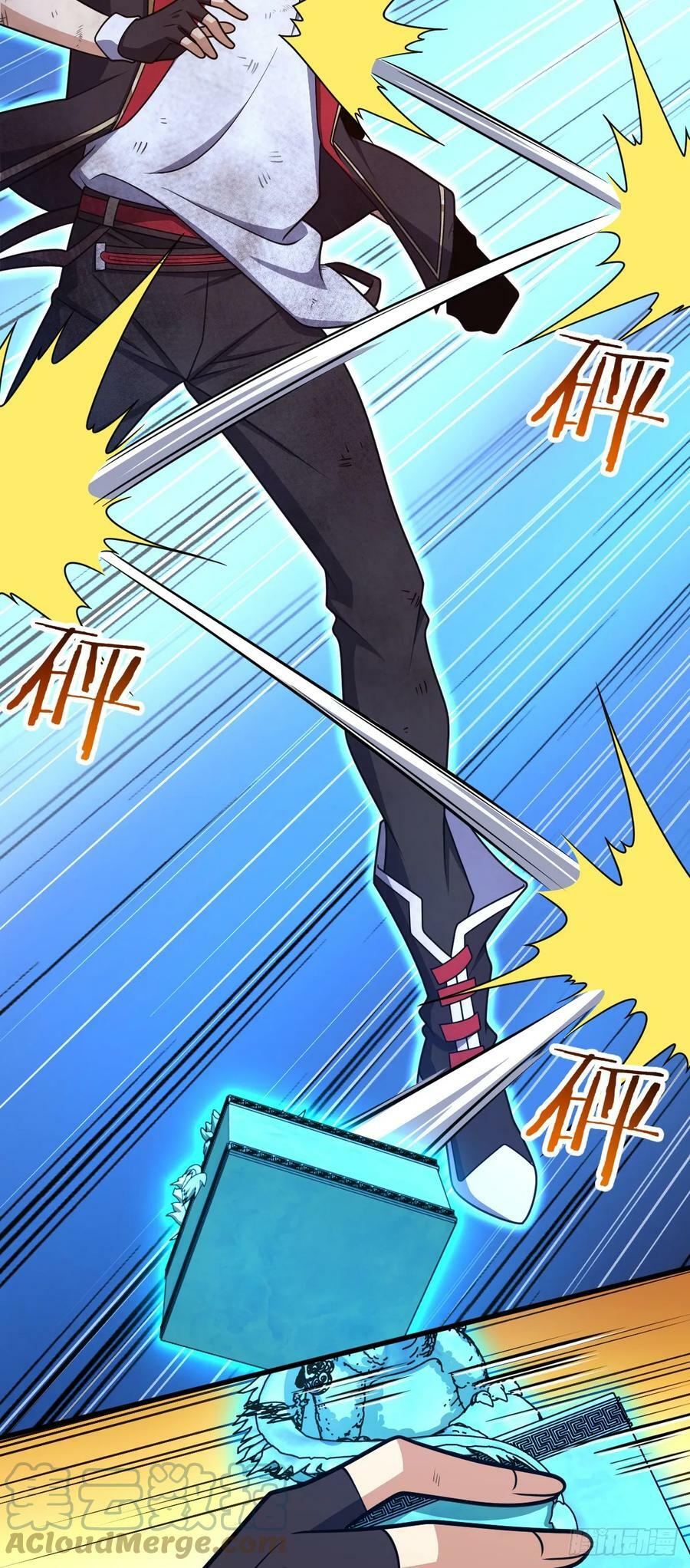 696 一代宗师30