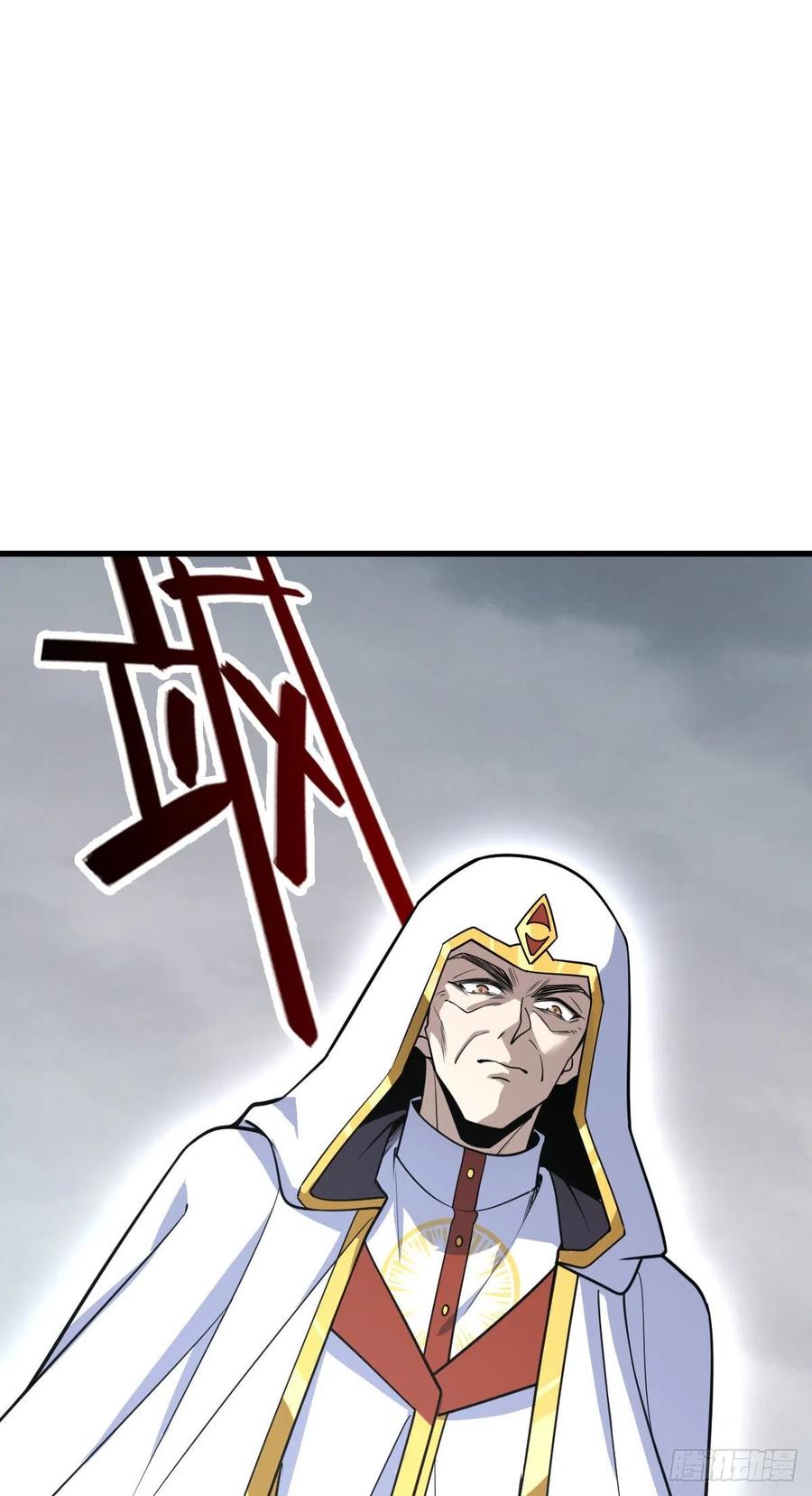 333 圣徒vs主教61