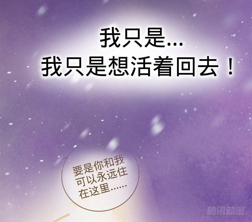 47 意外收获23