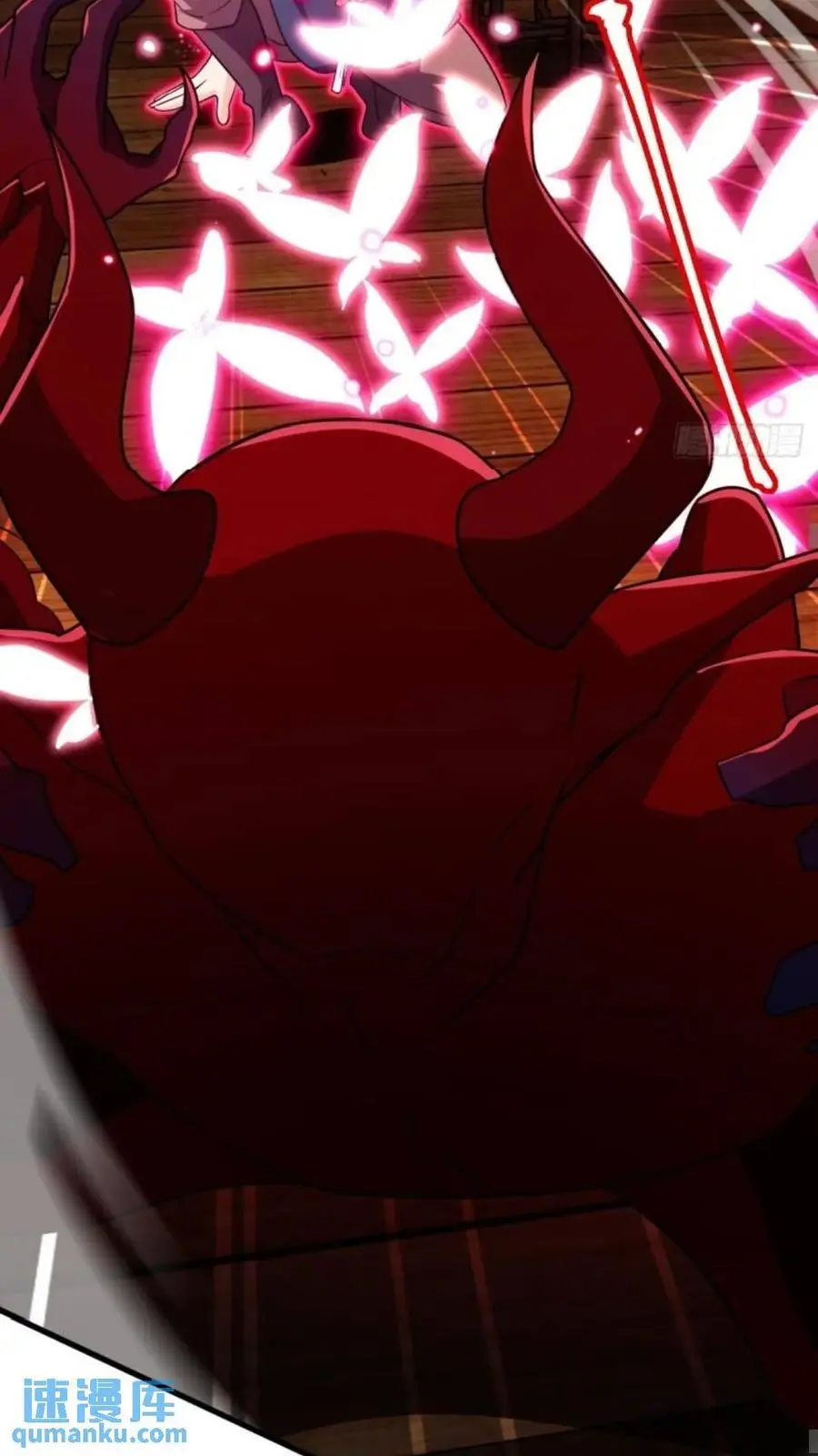 852 血妖之祸7