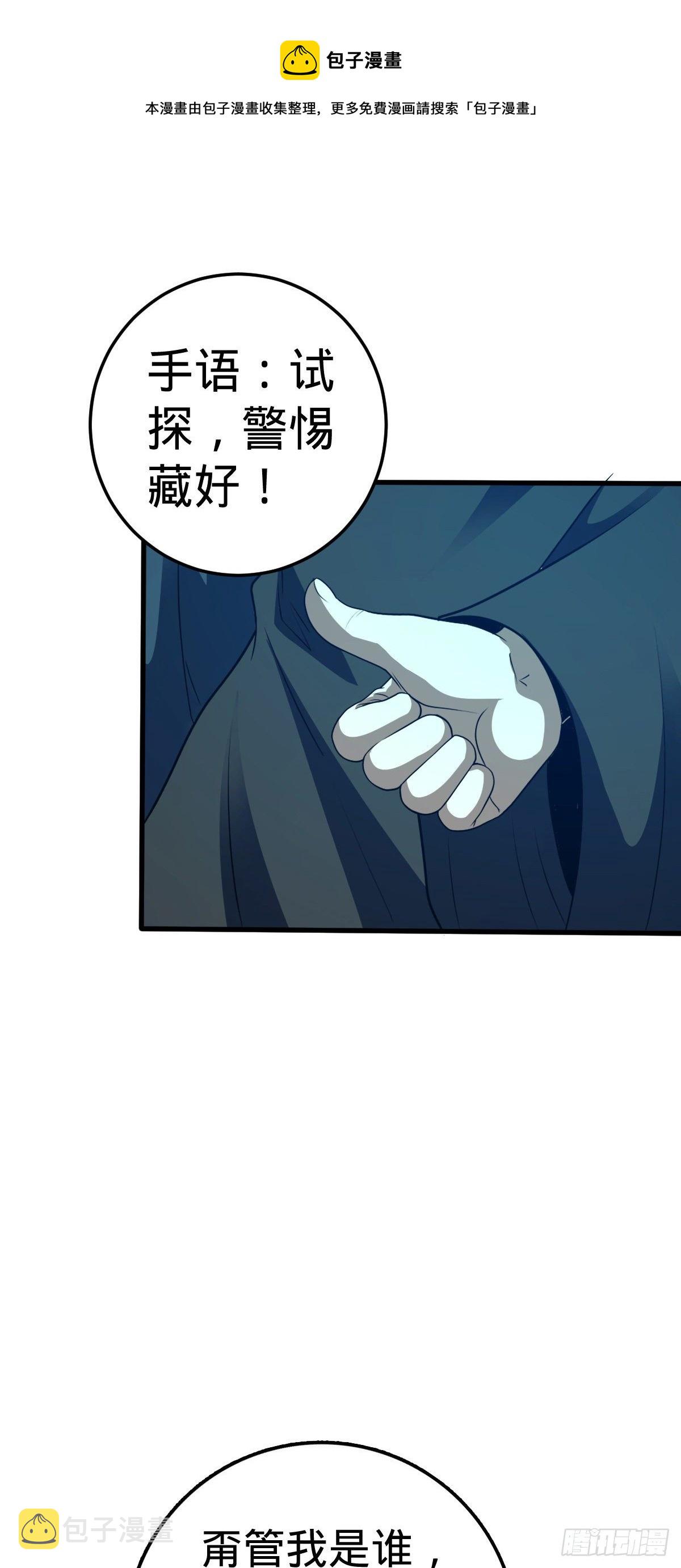448 交给我吧28