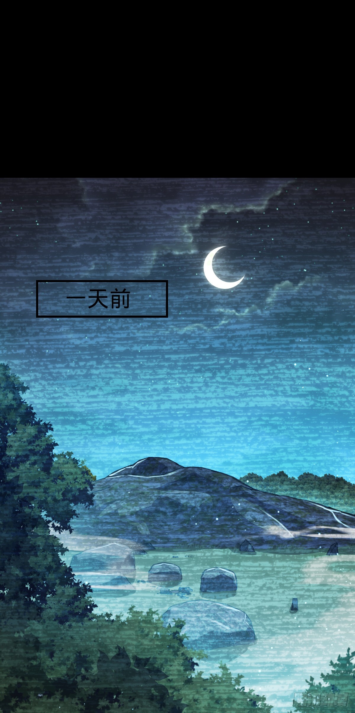 653 风姿绰约吕小树19