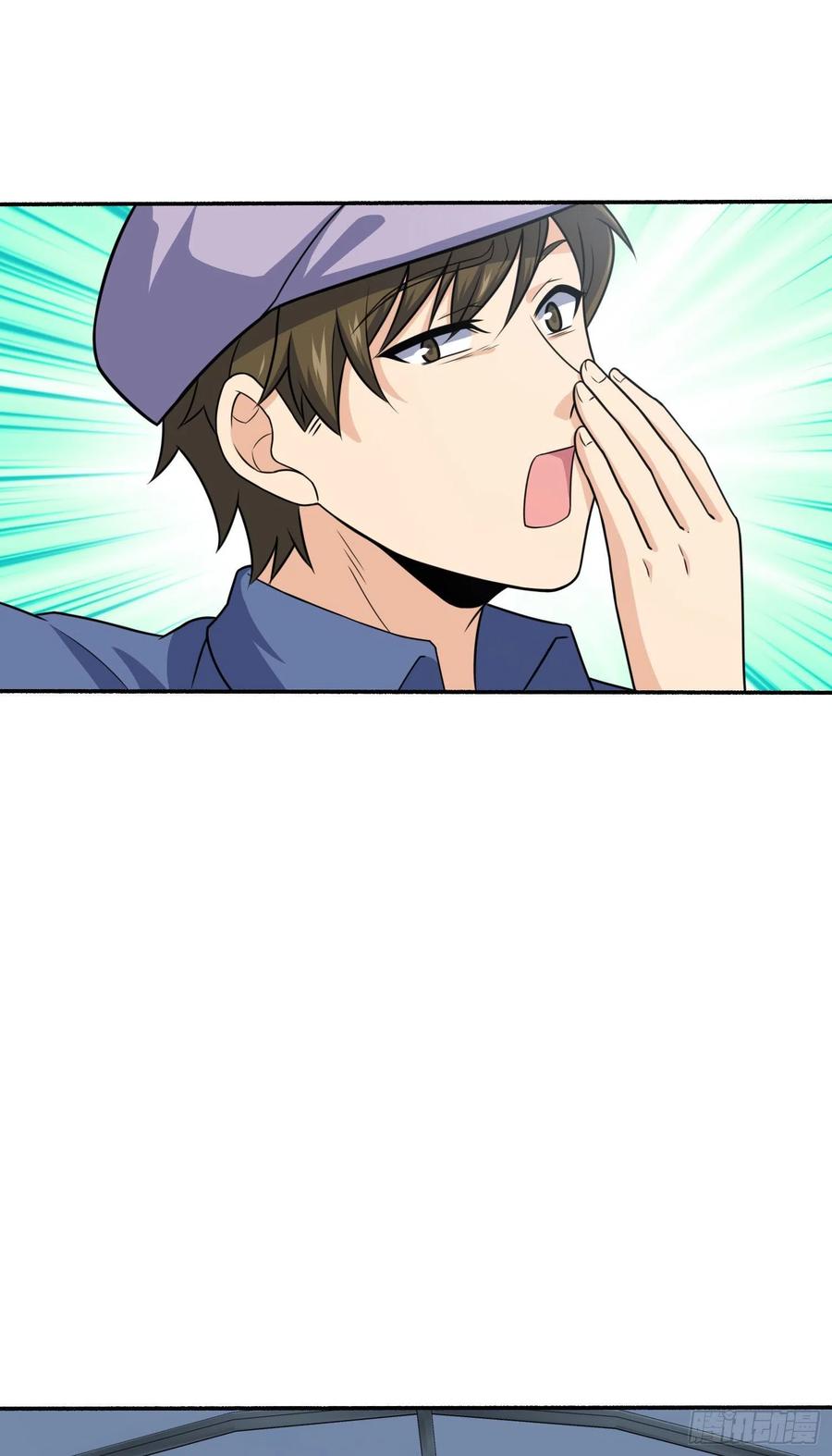 256 草莓计划52