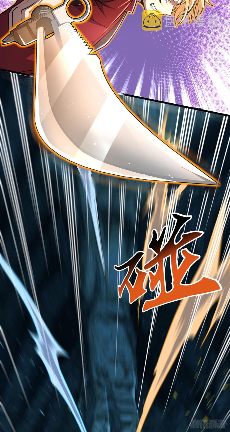 191 遗迹第二届马拉松13