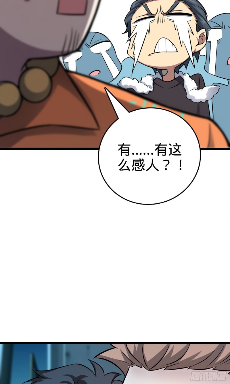 144 到岸6
