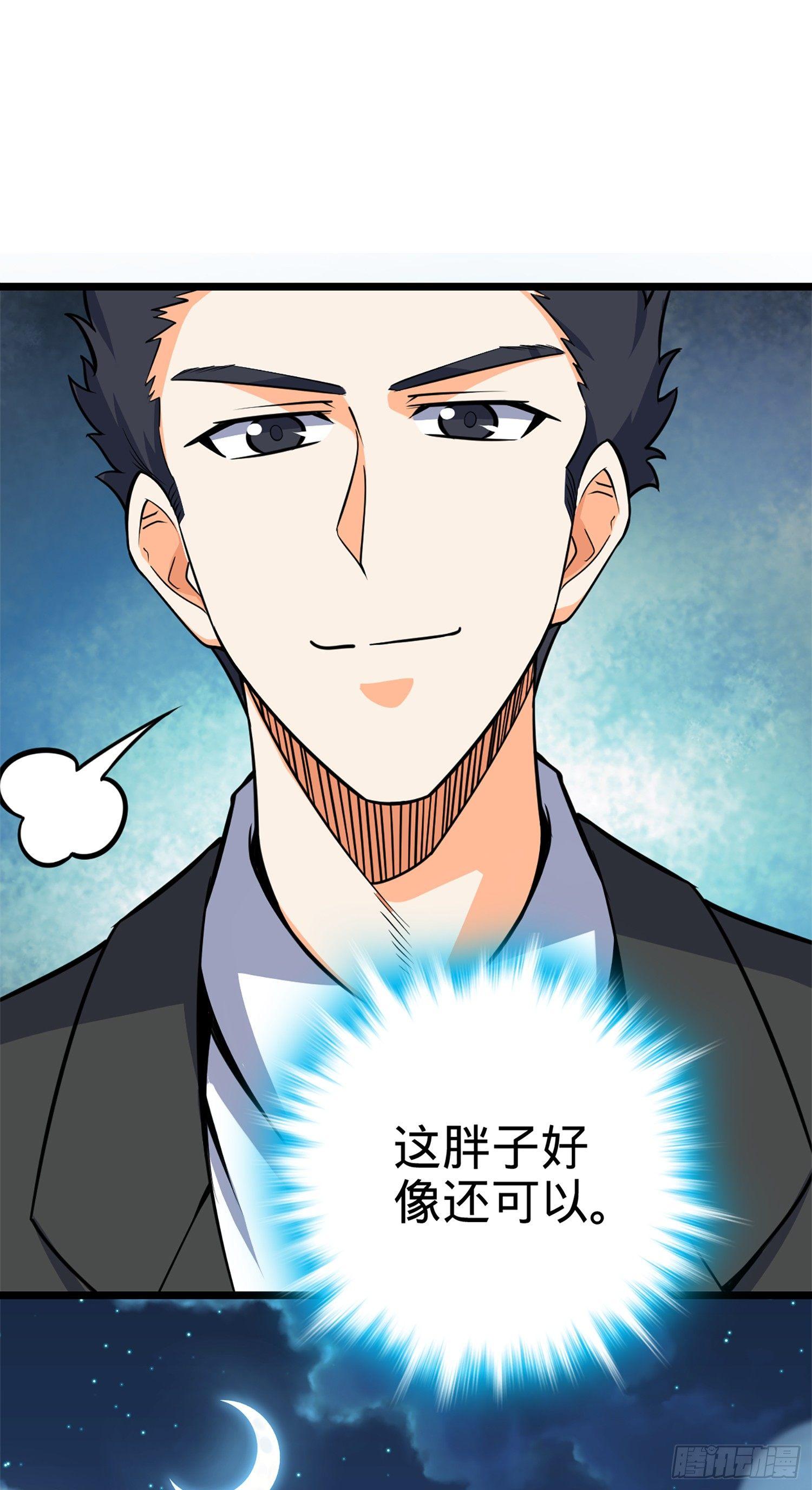 74 青州遗迹46