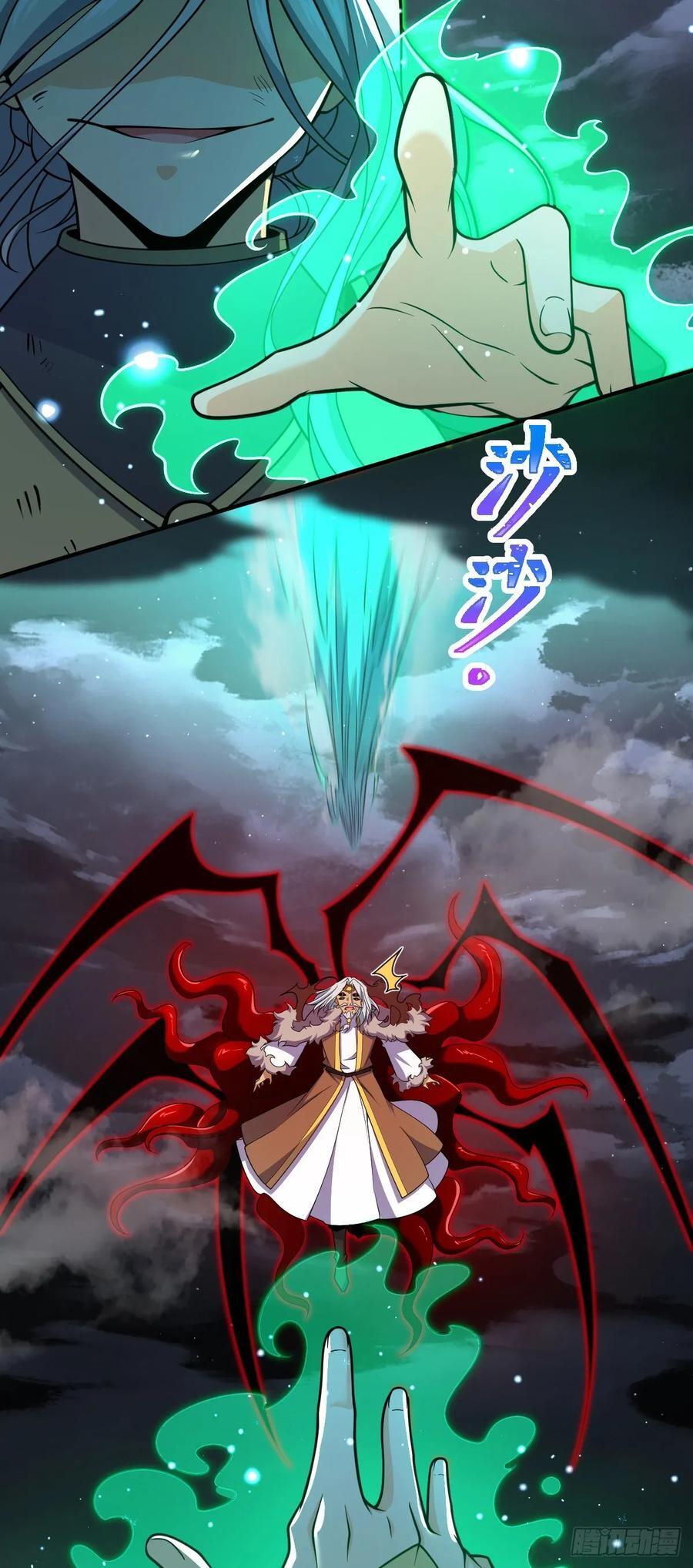823 不凉热血16