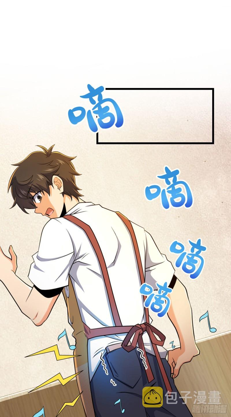 204 洛城异常见闻录34