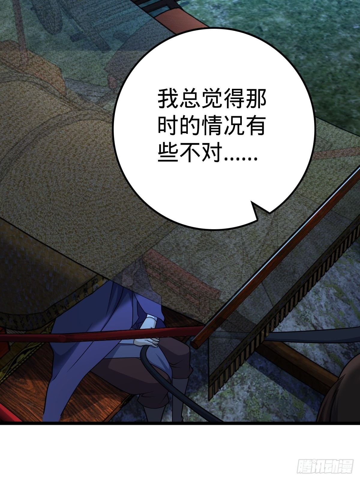 596 傻雇主9