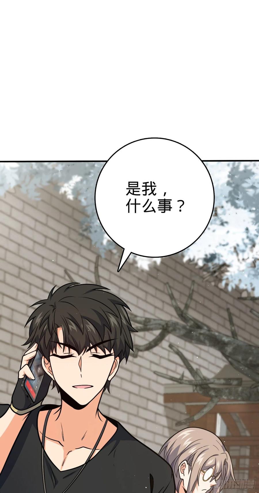 292 出发罗布泊11
