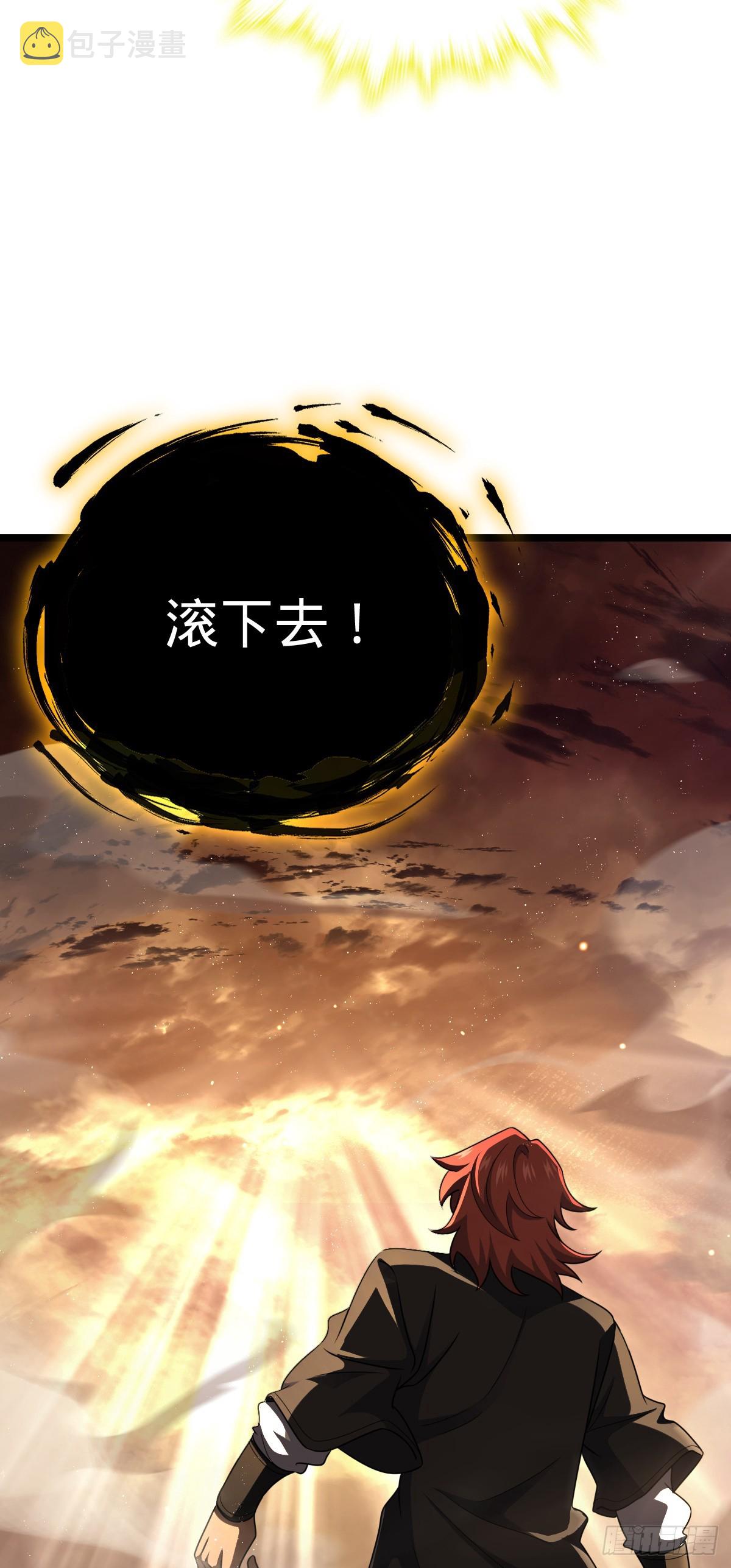 627 第一天罗聂廷13