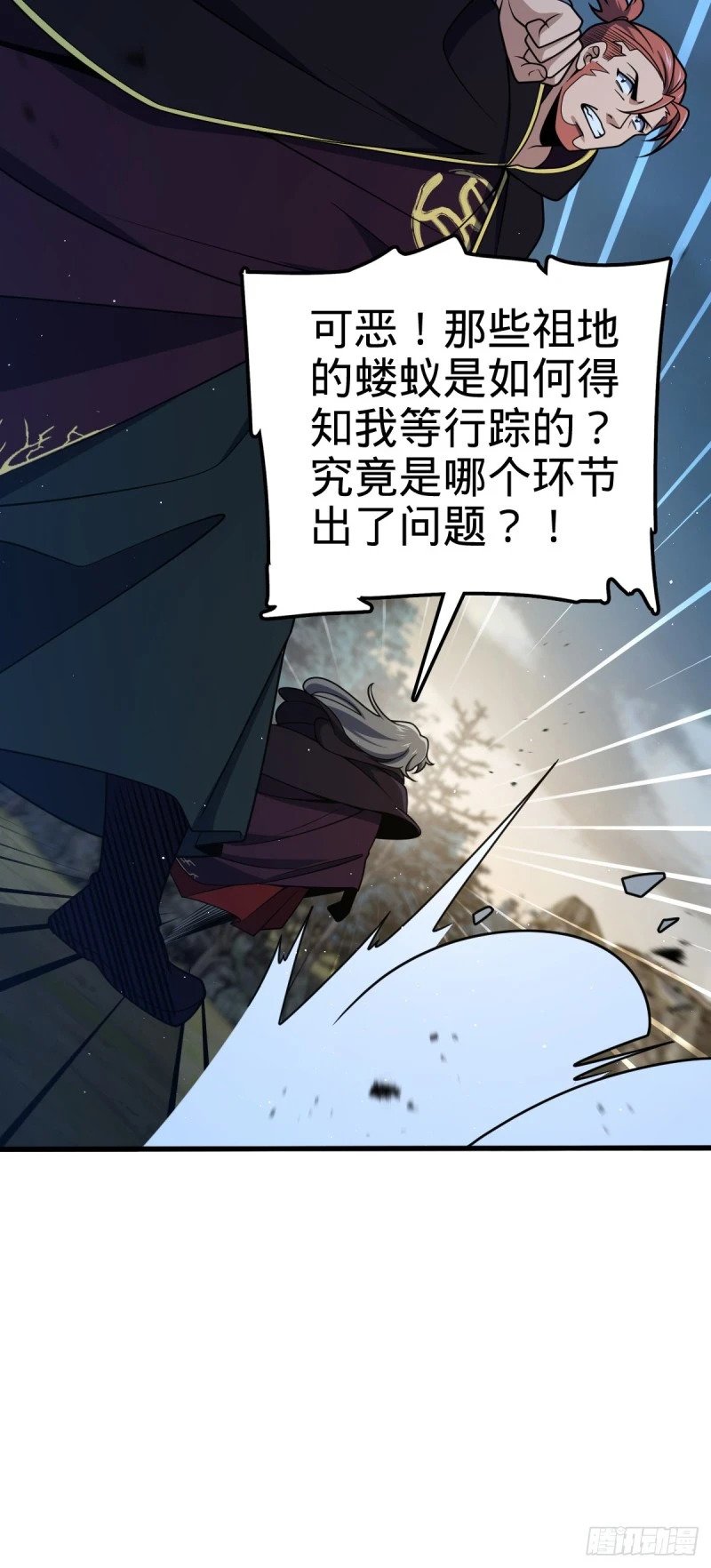 772 往事已矣 (考试加油！7