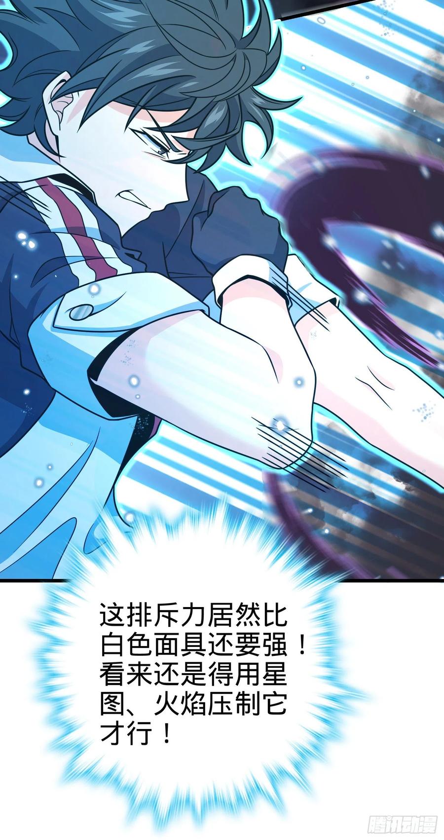 275 黑色宝珠22