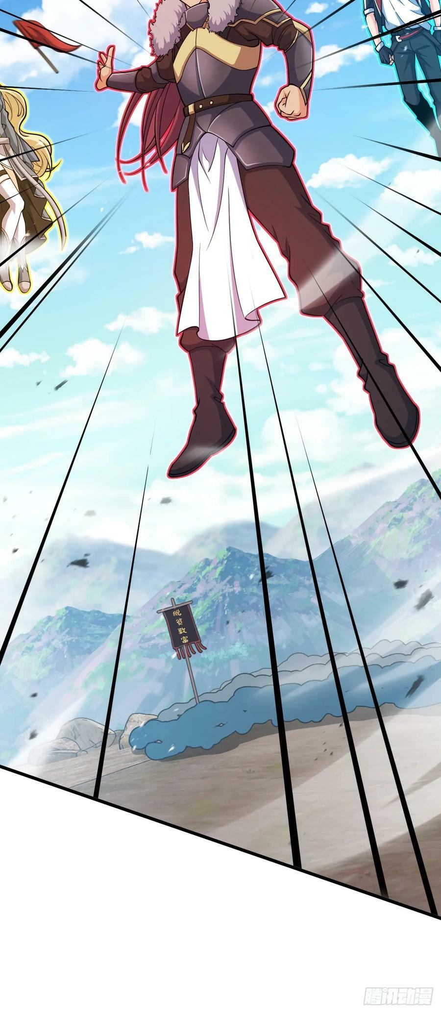 788 催城！23