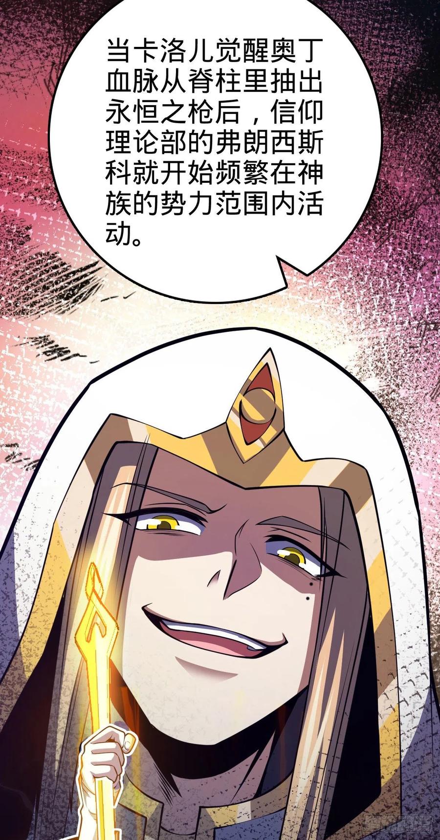 353 保护卡洛儿50