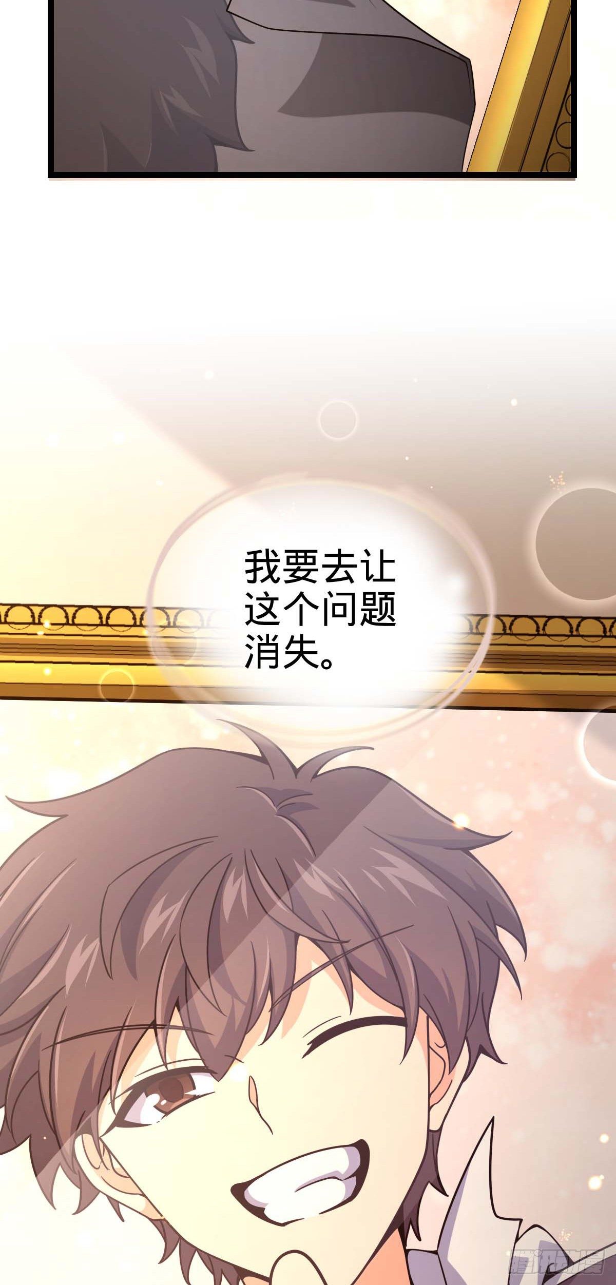 444 第九天罗67