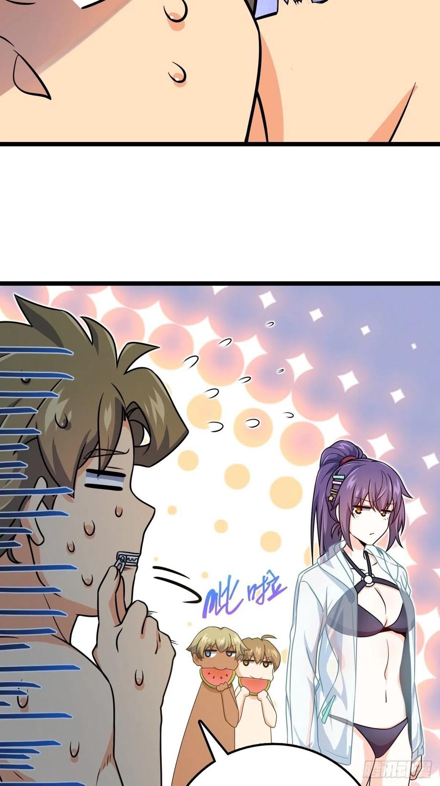 365 私奔50
