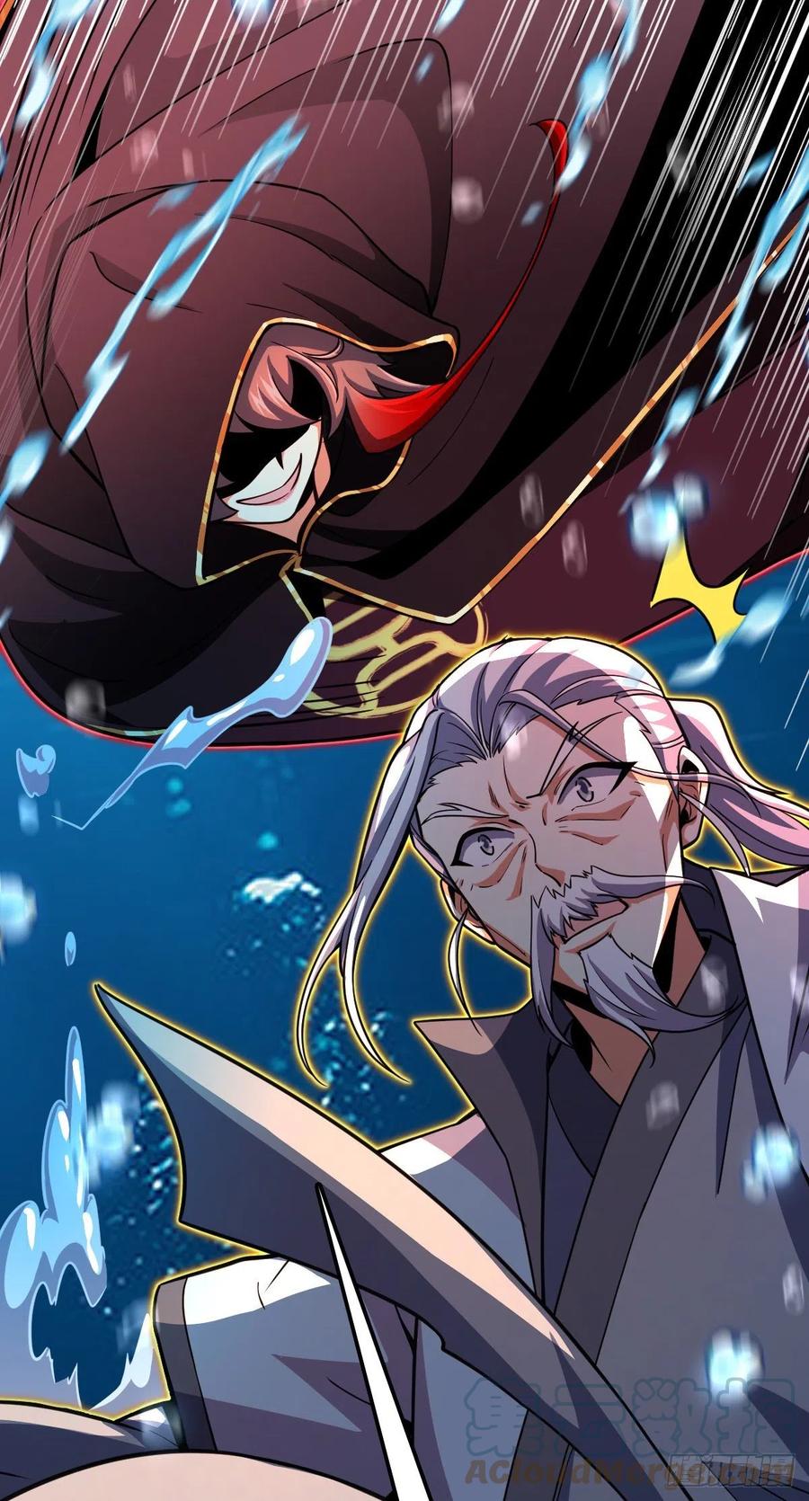 311 傀儡师之技27