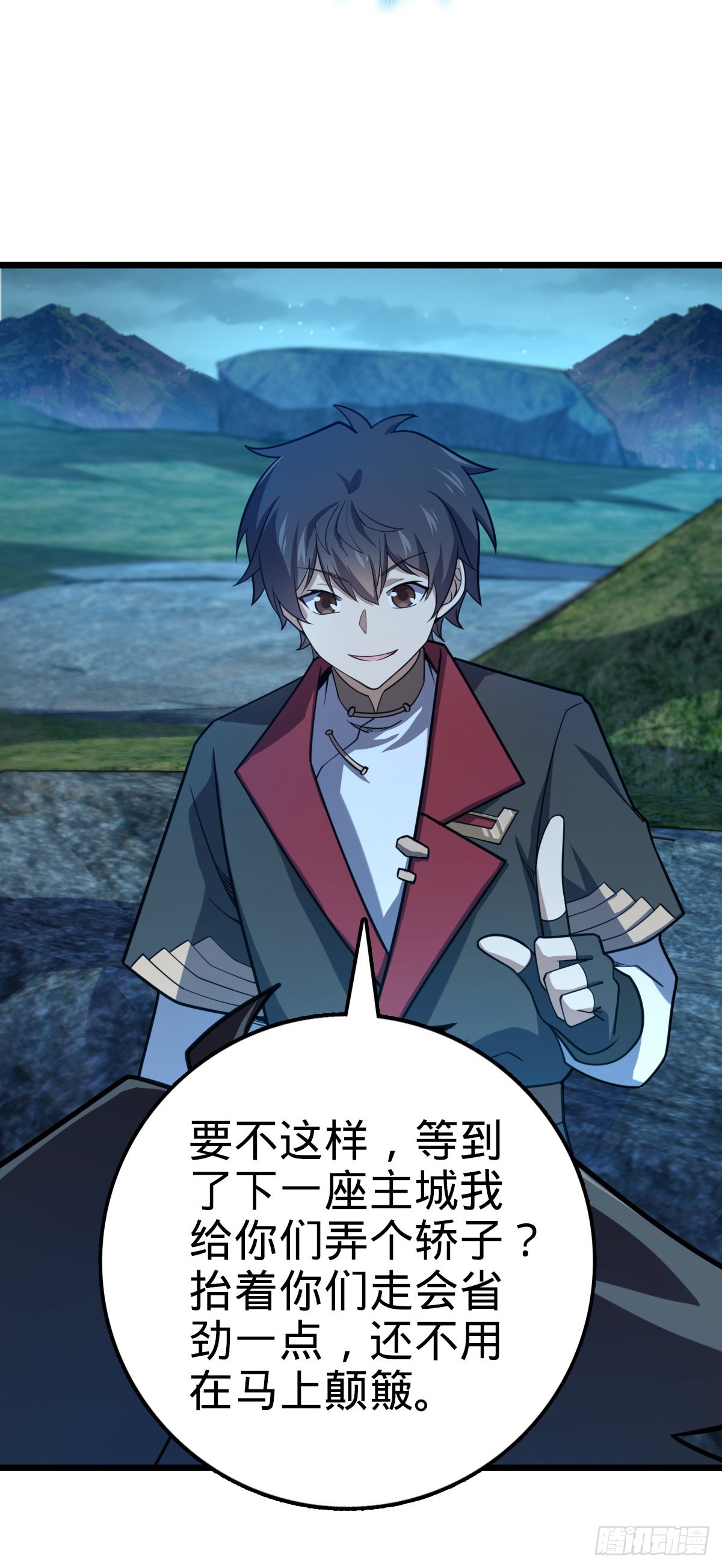 585 琉璃巷老吕家13