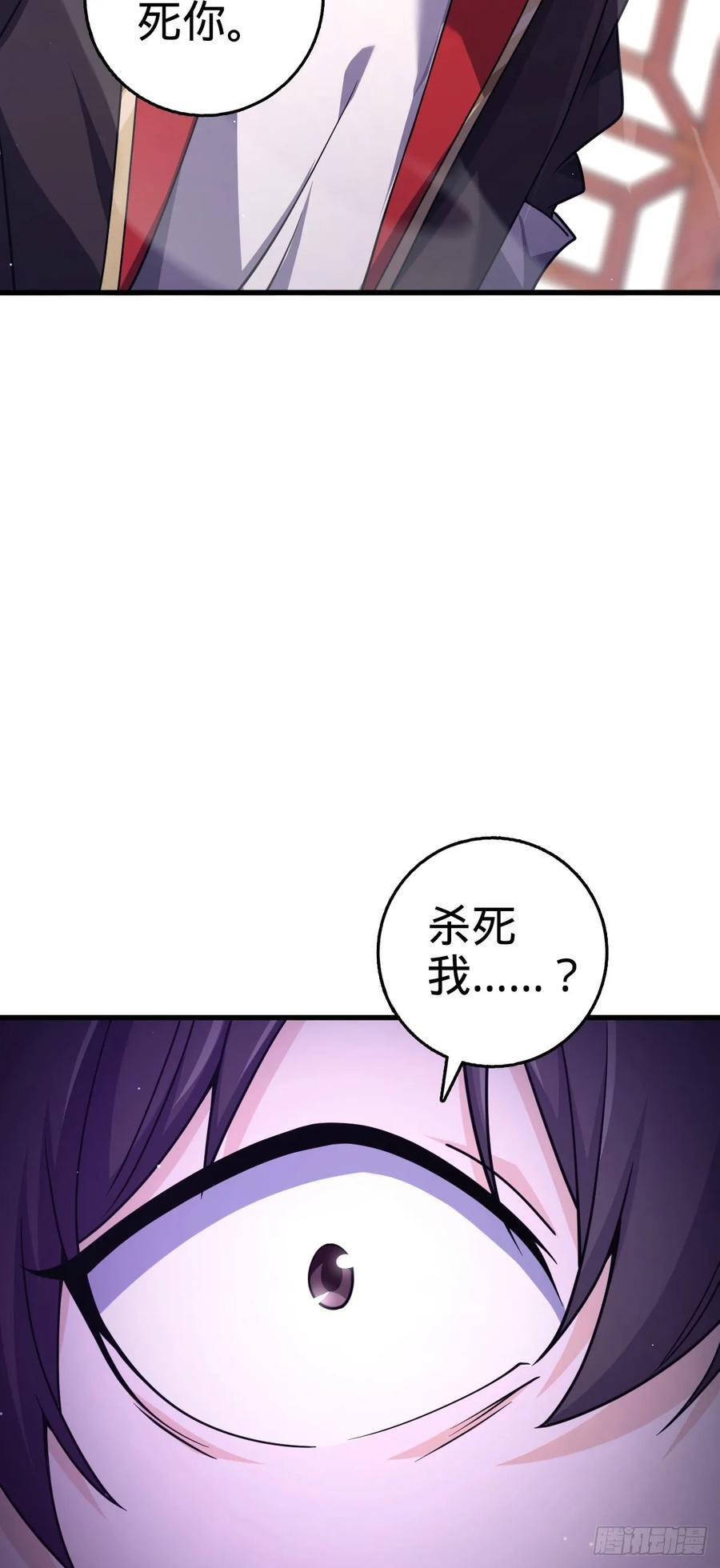 837 我不孤独56