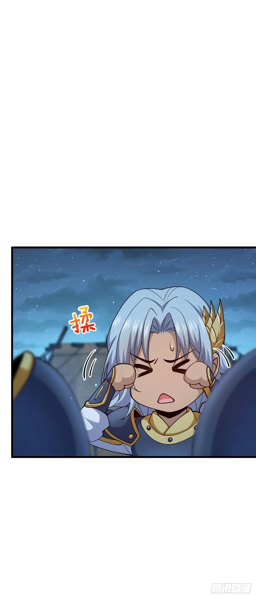 802 使者13